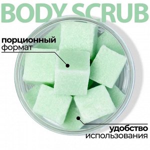 Fabrik cosmetology Скраб сахарный GREEN 200г Кубики