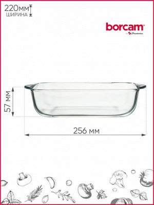 "BORCAM" Форма для запекания 25,6см квадратная