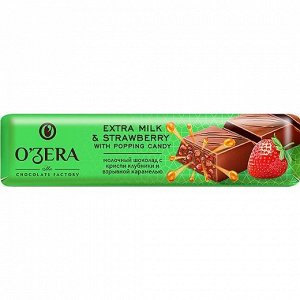 OZera шоколад молочный Extra milk & Strawberry with popping candy, 45 г