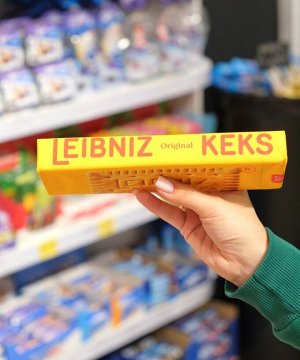 Печенье Bahlsen Leibniz Butter Biscuit сливочное 100 гр