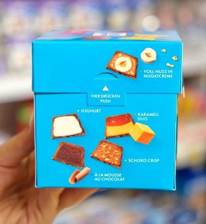 Шоколадные конфеты с орехово йогуртовыми вкусами Ritter Sport Lass Dich Feiern / Риттер спорт 176 гр