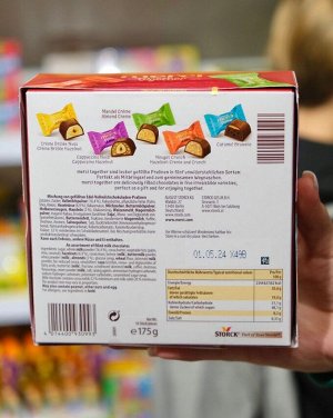 Набор шоколадных конфет Merci Together  175 гр