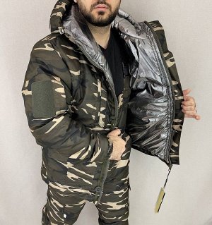 Костюм мужской зимний с штанами на лямках / костюм для охоты, для рыбалки