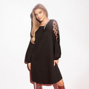 Платье, Секрет любви