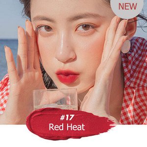 Лёгкая матовая помада для губ Rom&nd Zero Matte Lipstick #17.Red Heat, 3гр
