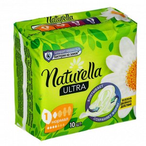 Прокладки гигиенические NATURELLA Ultra ароматизированные Camomile Normal Single, п/э, 10шт