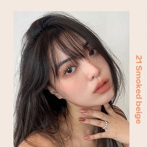 Лёгкая матовая помада для губ Rom&nd Zero Matte Lipstick #21.Smoked Beige, 3гр