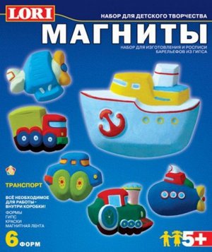 Фигурки на магнитах "Транспорт", кор. 22*18 см  ТМ "Лори"