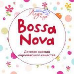 B*ossA Nov*A - 2! Новогодняя акция! Орг. сбор всего 10%