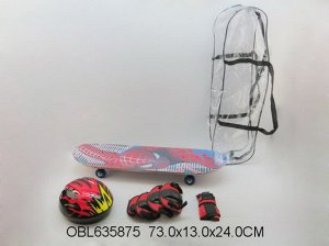 Хт7064 G2299--Набор Скейт+комплект защиты, сумка