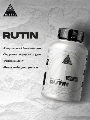 Рутин BIOHACKING MANTRA Rutin - 60 капс.