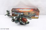 F811--Вертолет на бат., 31*9*9 см,кор