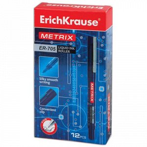 Ручка-роллер ERICH KRAUSE Metrix ER-705, корпус синий, иголь