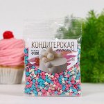 Посыпка кондитерская &quot;Звёзды&quot;, белый, розовый, голубой 50г