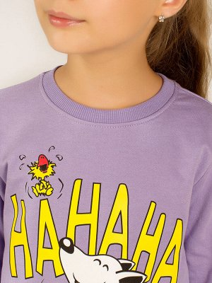 Костюм. Цвет: Лиловый
