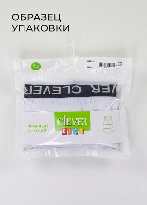 Трусы. Цвет: белый/св.бежевый