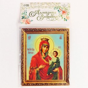 Алмазная вышивка с частичным заполнением «Богородица» 21 x 25 см, холст, ёмкость