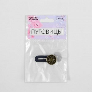 Пуговица для расширения пояса, 17 мм, цвет антик