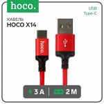 Кабель Hoco X14 Times Speed, Type-С - USB, 3 А, 2 м, черно-красный