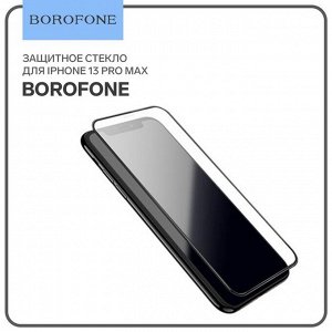 Защитное стекло Borofone, для 13 Pro Max, анти отпечатки, 0.33 мм, 9 H, черная рамка