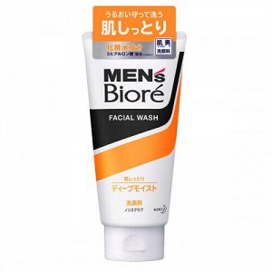 Kao Men's "Biore" Мужской очищающий гель для лица , туба 130г