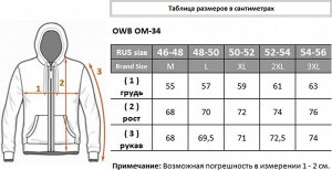 Толстовка OWB OM-34/1.