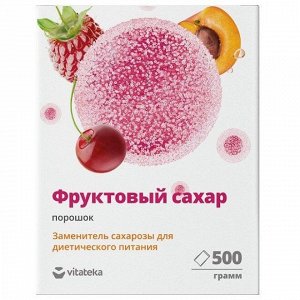 Фруктовый сахар Витатека (Фруктоза) порошок 500гр