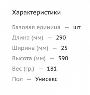 Набор музыкальных инструментов OBL10065949 2618B (1/144)