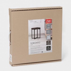 Табурет «Торонто», 33x33x48 см, цвет каркаса чёрный, цвет сиденья серый