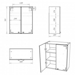 Шкаф навесной для ванной комнаты 02-60, 60 х 70 х 28,9 см