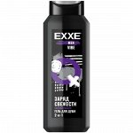 EXXE Гель для душа мужской увлажняющий 400мл