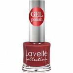 Lavelle Лак для ногтей GEL POLISH, 10 мл, тон 15 каштановый крайола + NEW