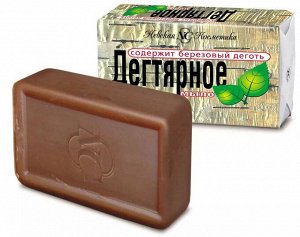 Невская Косметика Мыло туалетное "Дегтярное" 140 г