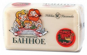Невская Косметика Мыло туалетное "Банное" 140 г