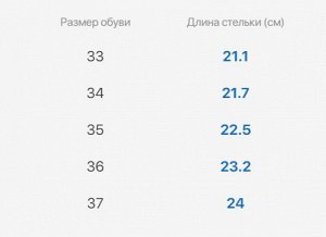 Зимние мембранные ботинки