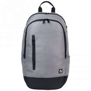 Рюкзак BRAUBERG универсальный, сити-формат, серый, с черной