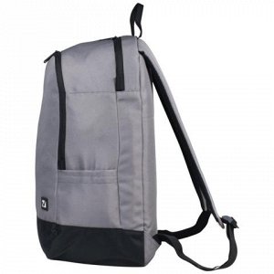 Рюкзак BRAUBERG универсальный, сити-формат, серый, с черной