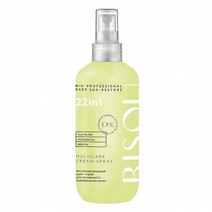 *BISOU Bio-Professional  Крем-спрей восстанавливающий для волос Deep Sos-Restore 22в1, 250 мл #  new