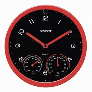 Часы настенные SCARLETT SC-WC1011O круг, черные, красная рам