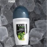 ARVITEX Мужской антиперспирант ролл EXXE POWER, 50 мл