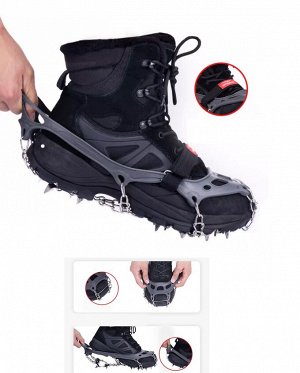 Туристические Ледоходы NatureHike NH19HJ001. 19 шип