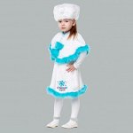 Костюмы карнавальные