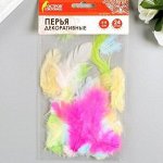 Перья