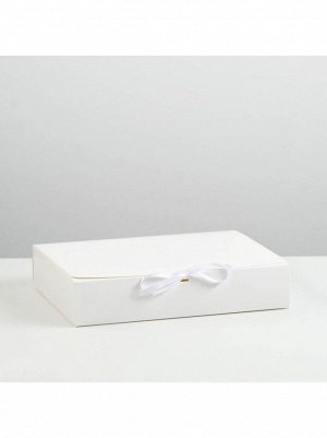Коробка складная 25 х20 х5 см цвет белый