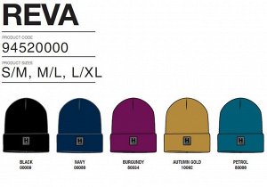 Вязаная шапка reva