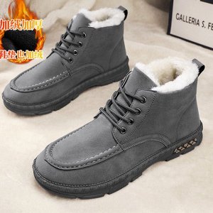 Мужские зимние замшевые ботинки на шнуровке, нескользящие, серый