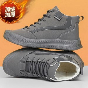 Мужские демисезонные ботинки на шнуровке, серый