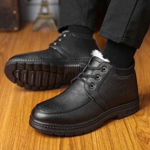 Мужские зимние ботинки на шнуровке, нескользящие, черный