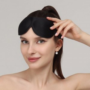 Маска для сна 3D, на липучке, 22,5 х 9 см, цвет чёрный