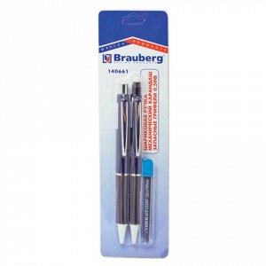 Набор BRAUBERG "Modern", ручка шарик. + мех.карандаш 0,5мм +